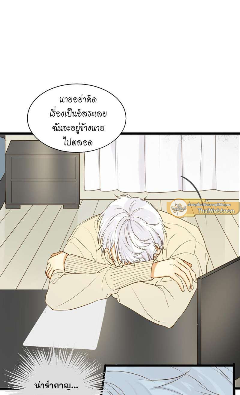 หน้า 37