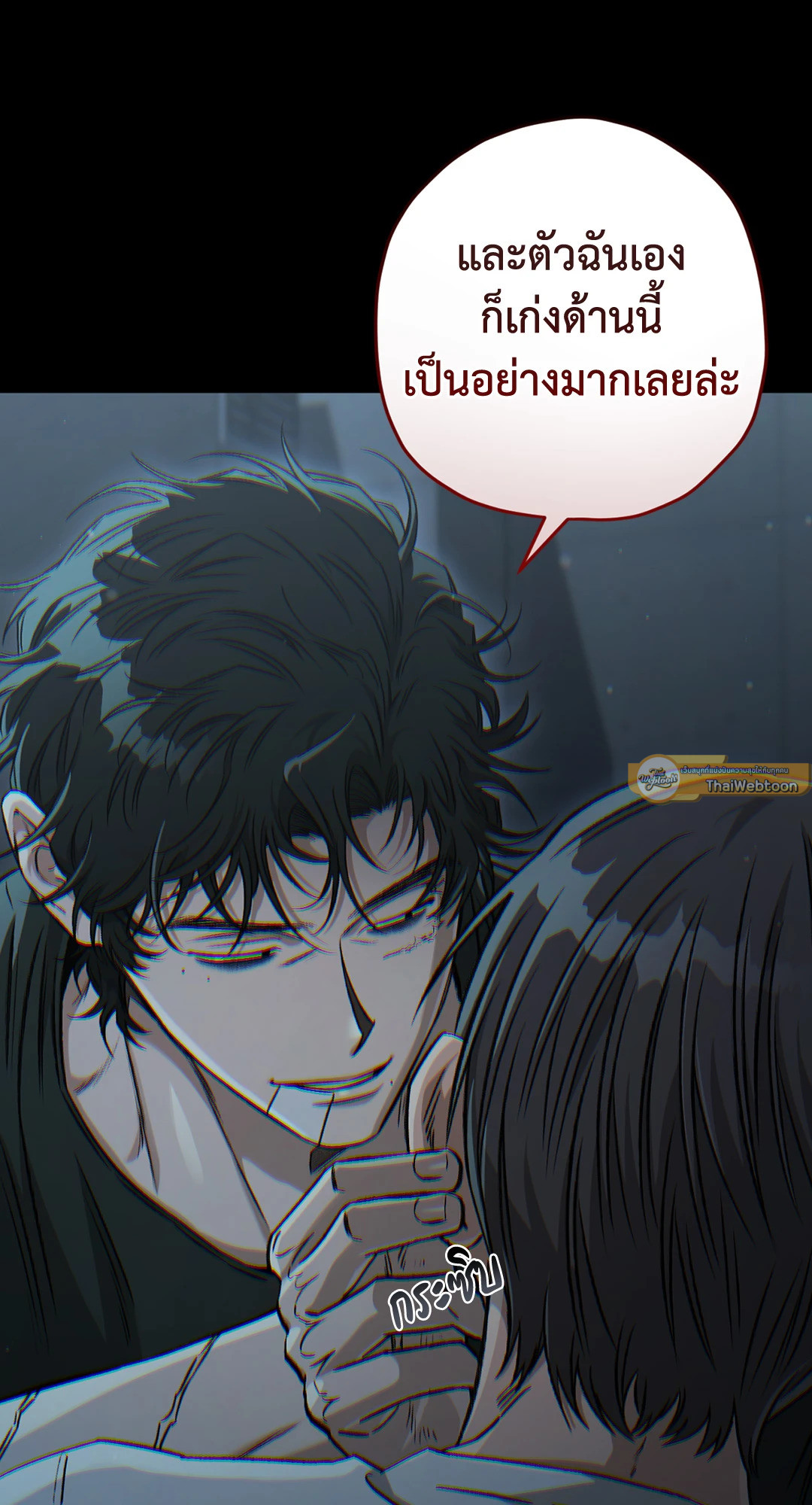หน้า 41