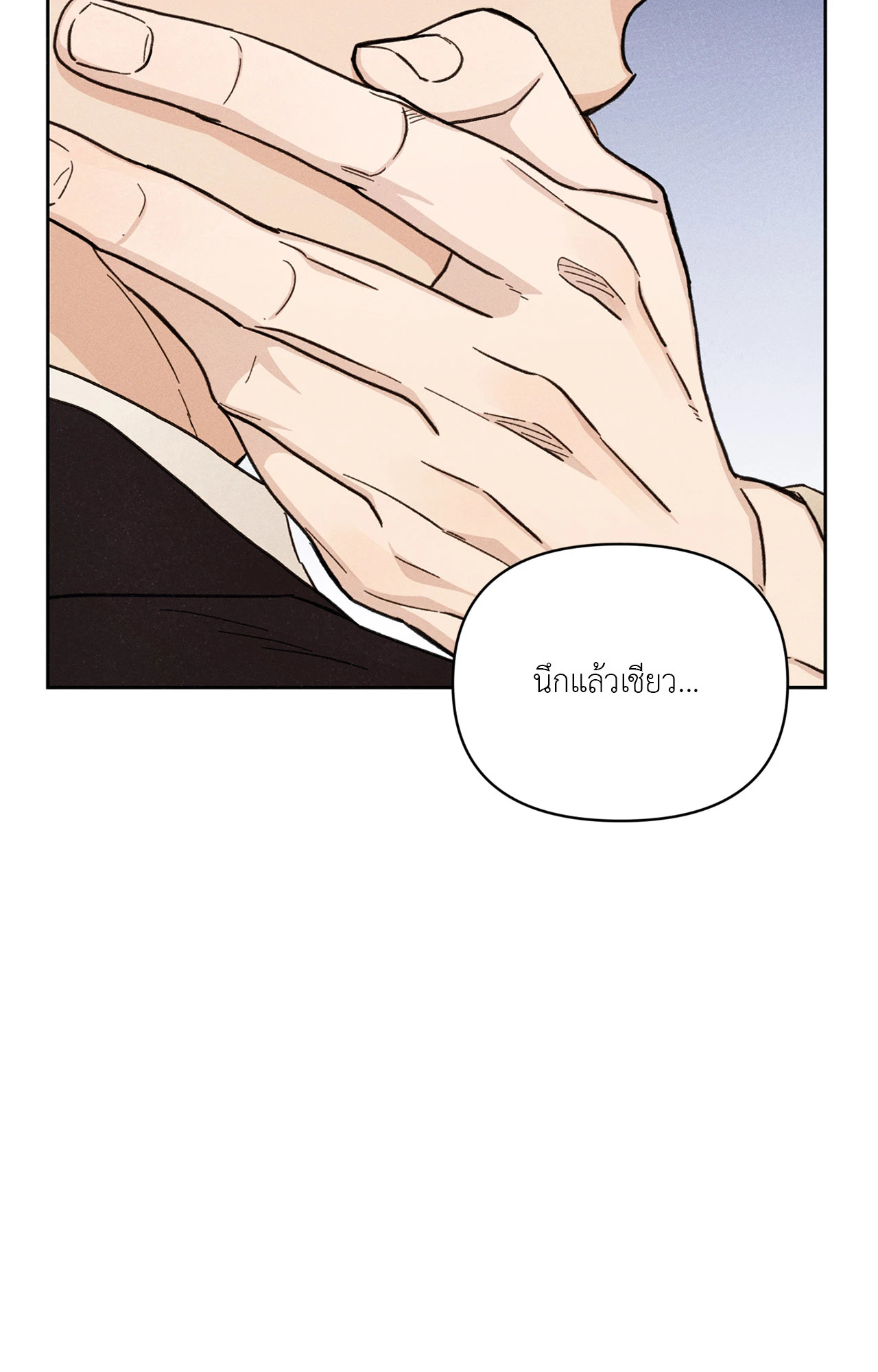 หน้า 104