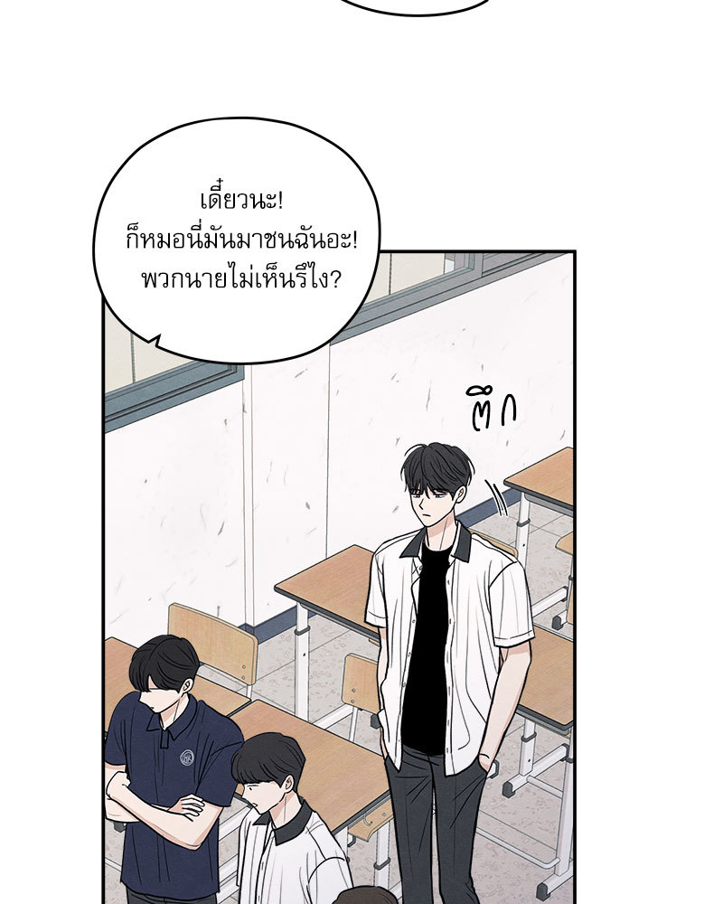 หน้า 106