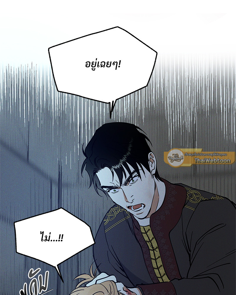 หน้า 89