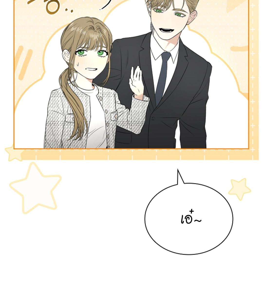 หน้า 96