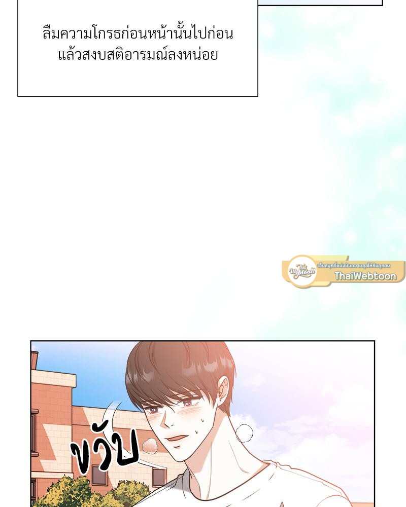 หน้า 89