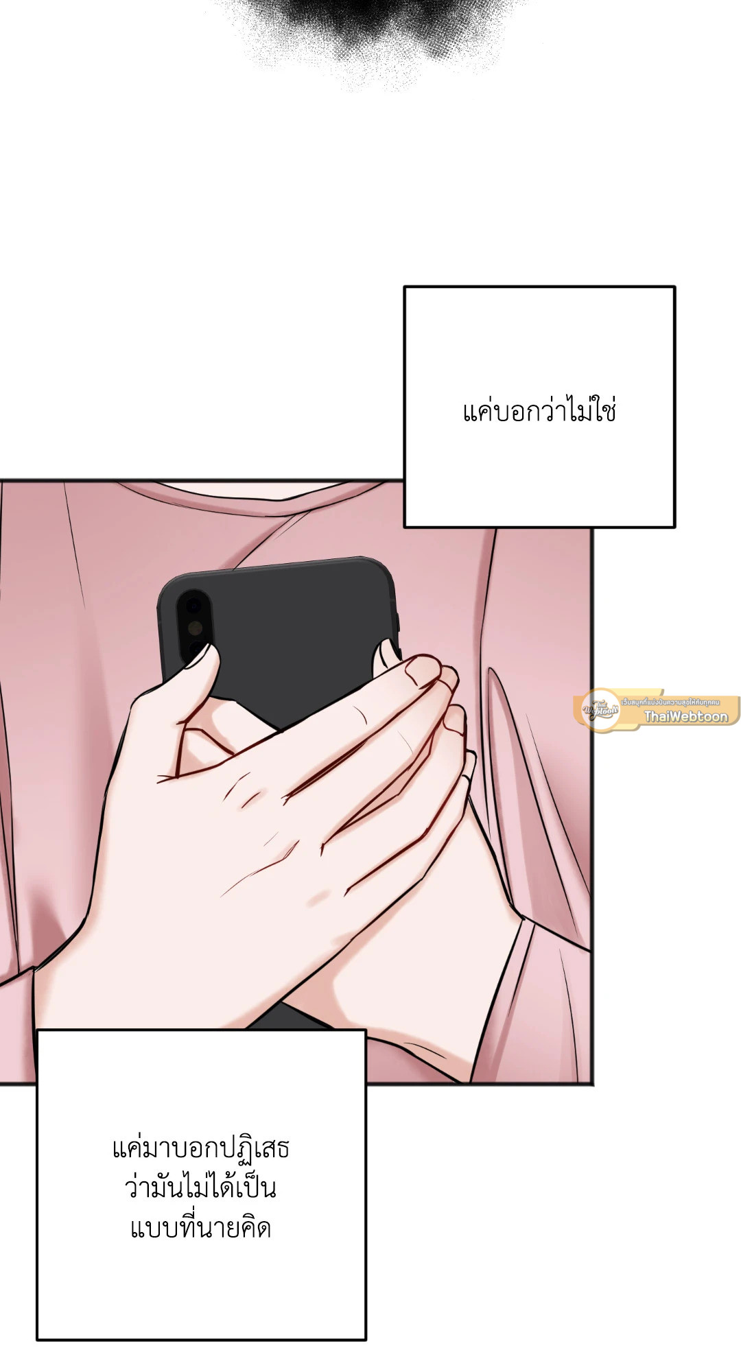 หน้า 65