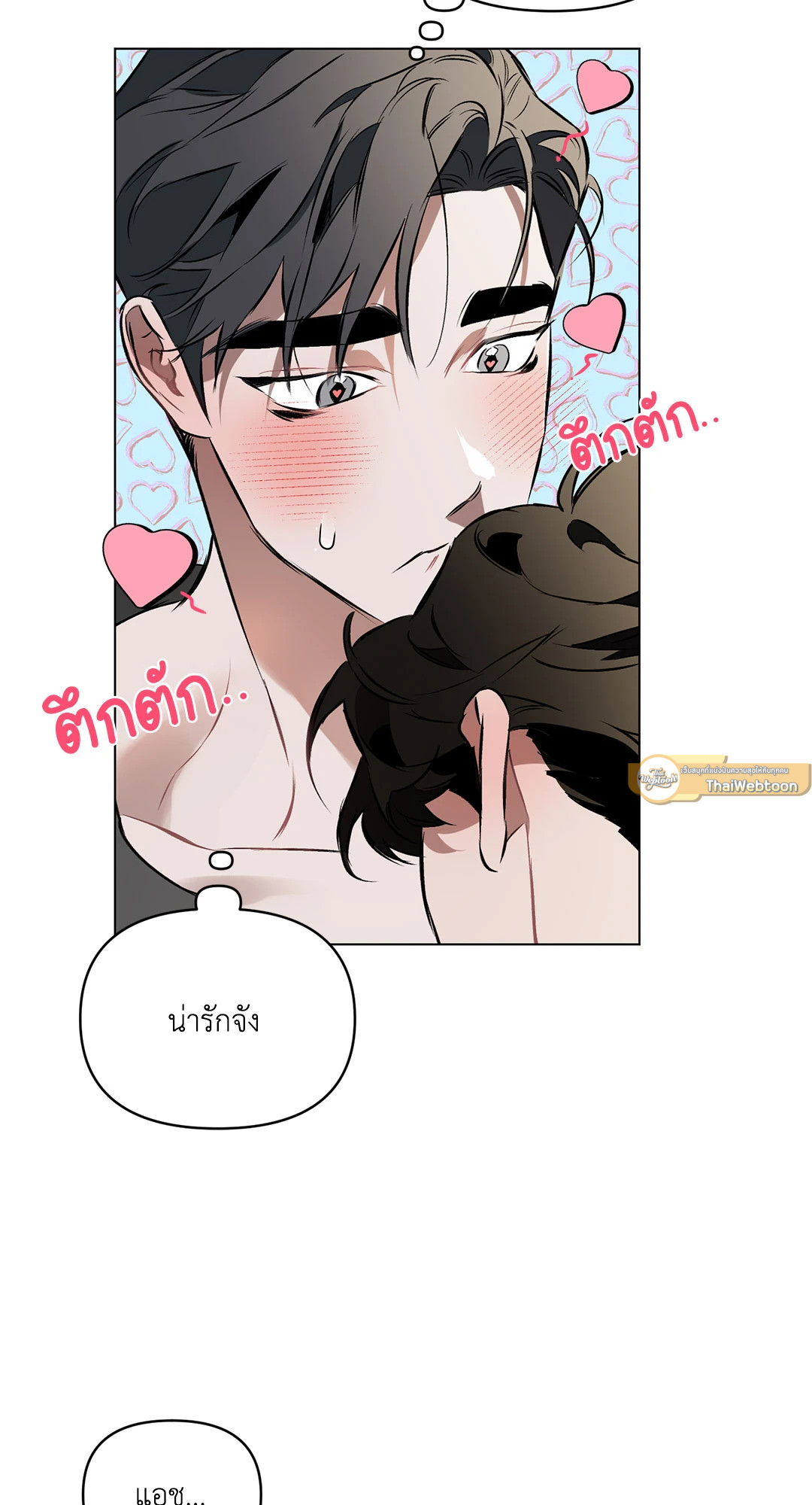 หน้า 30