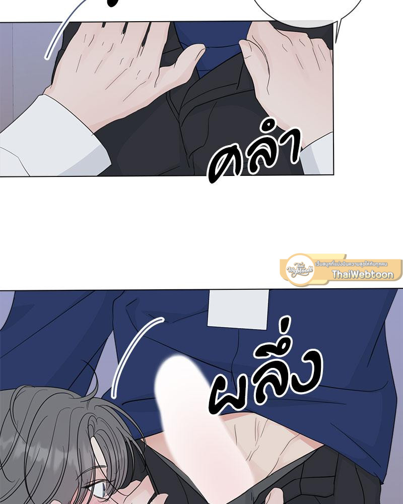 หน้า 80
