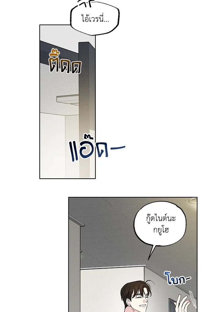 หน้า 63