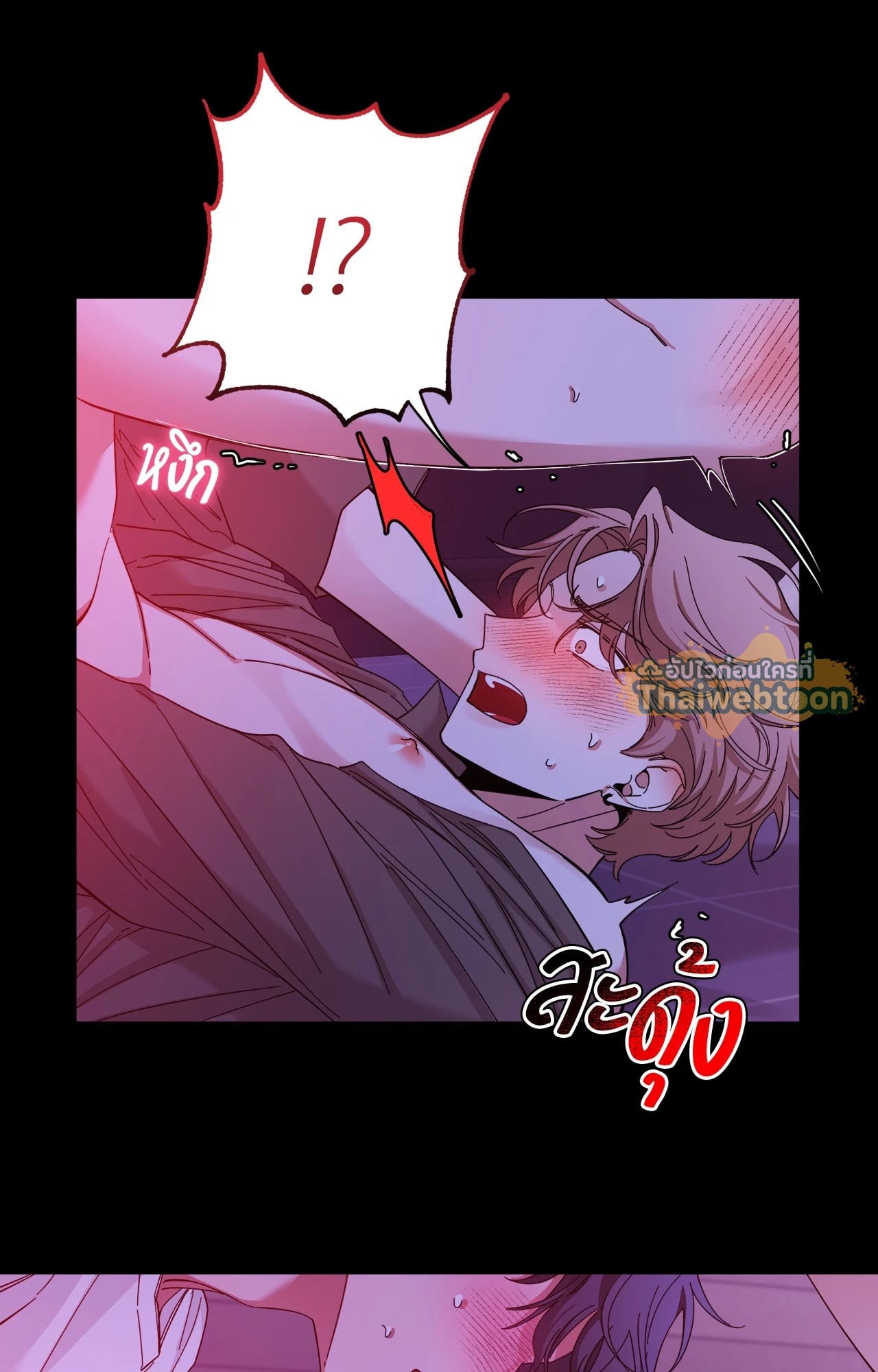 หน้า 47