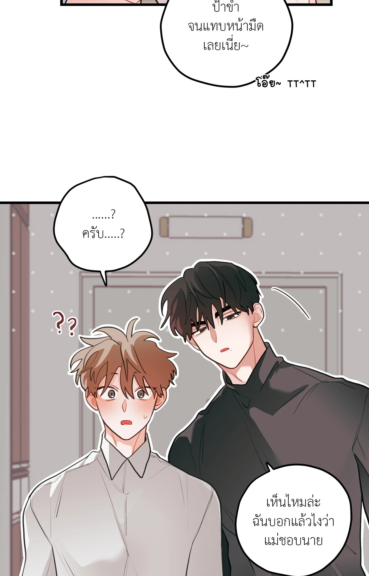 หน้า 62