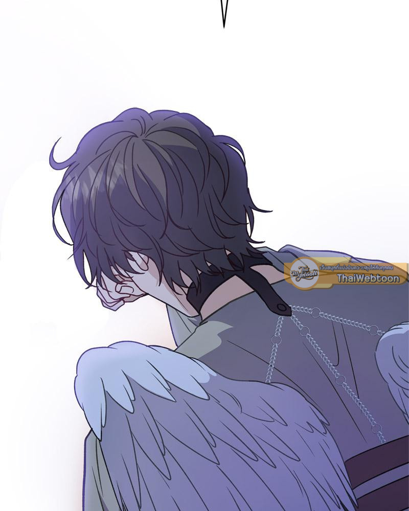 เอาชีวิตรอดในอาณาจักรแห่งเกม ตอนที่ 60 - รูปที่ 2