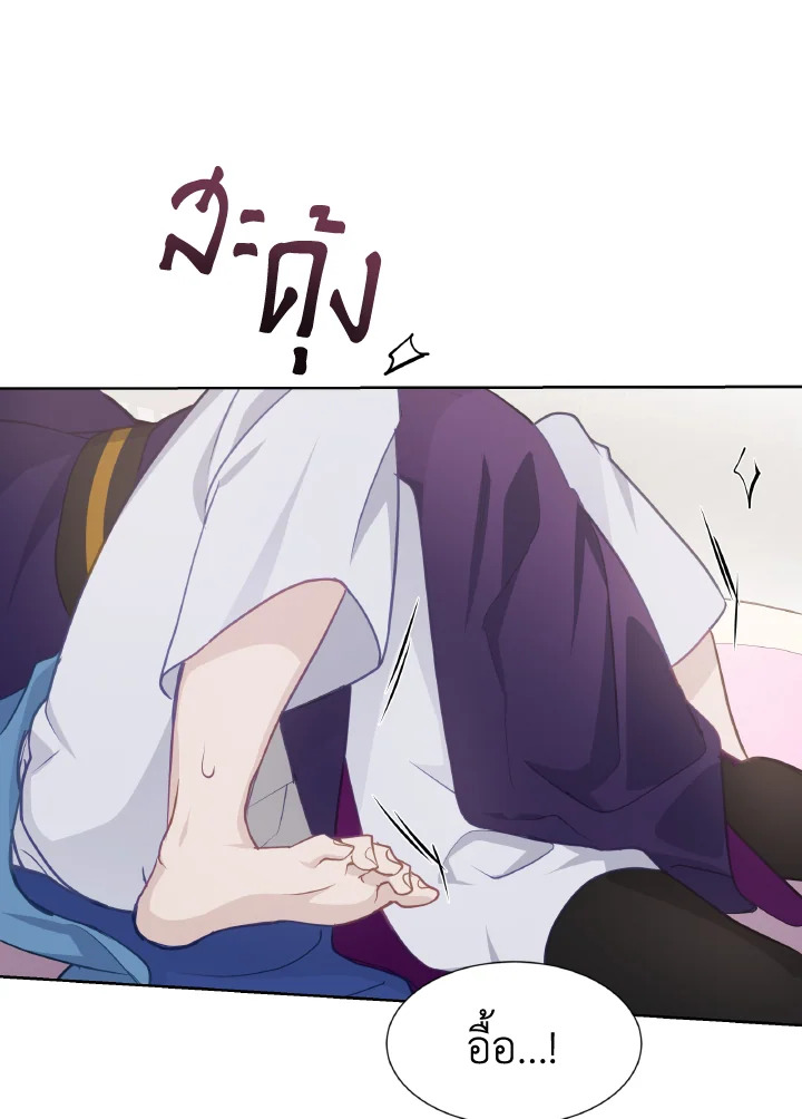 หน้า 83