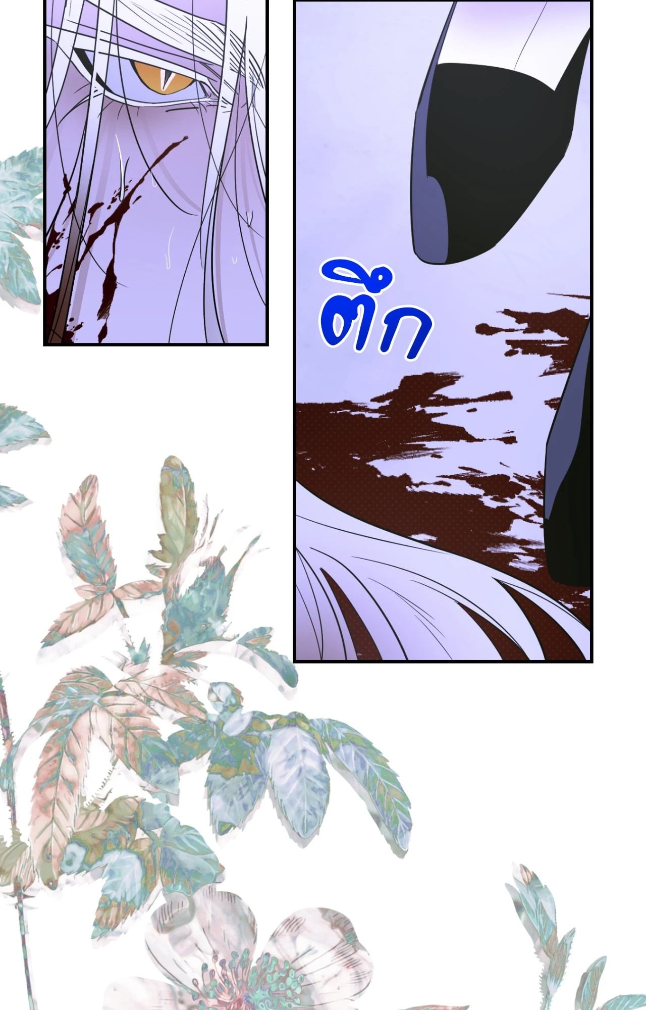 หน้า 64