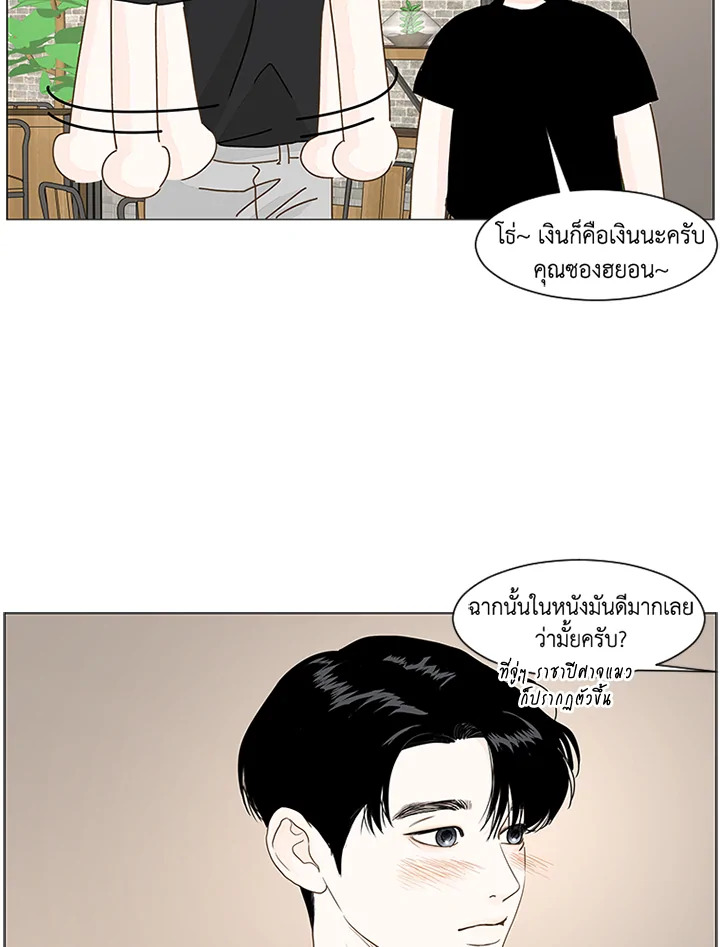 หน้า 30