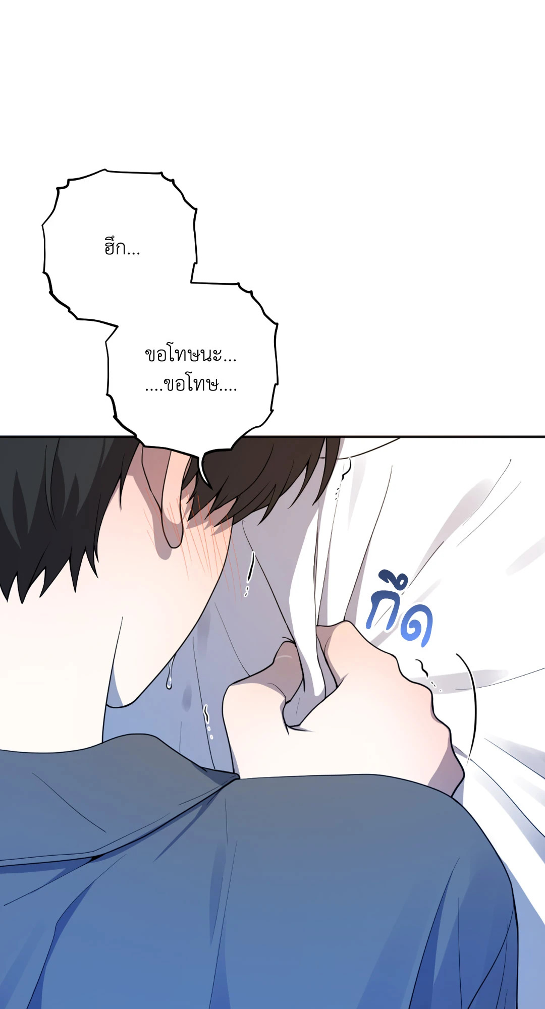 หน้า 92