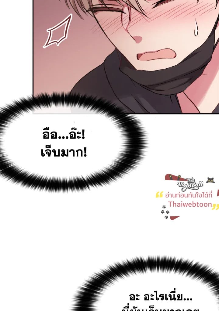 หน้า 98