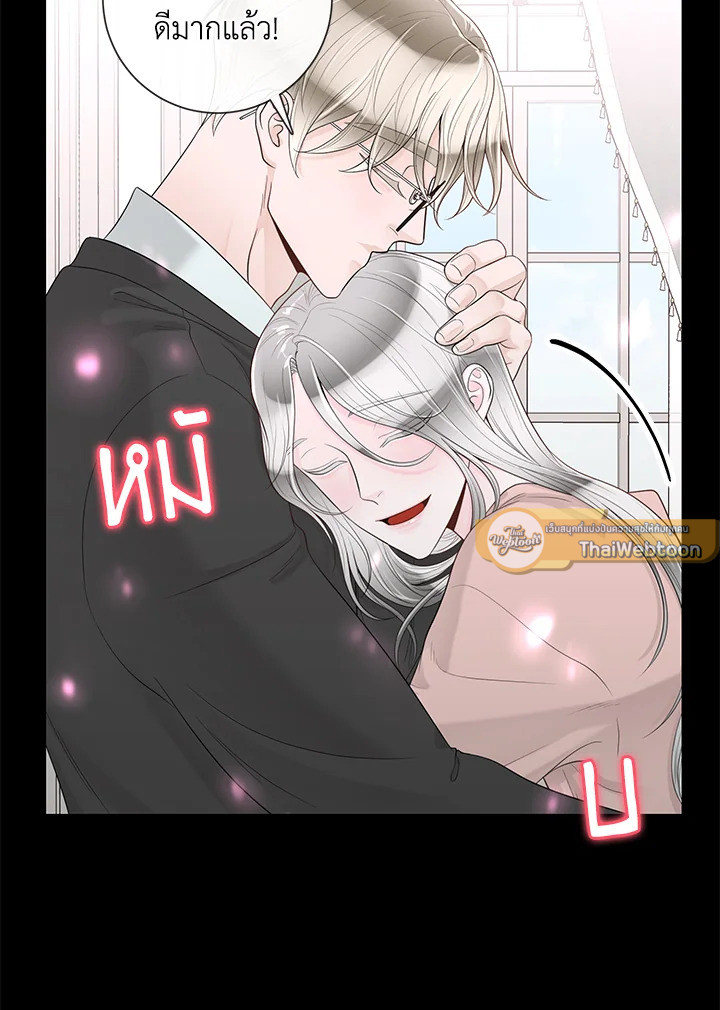 หน้า 78