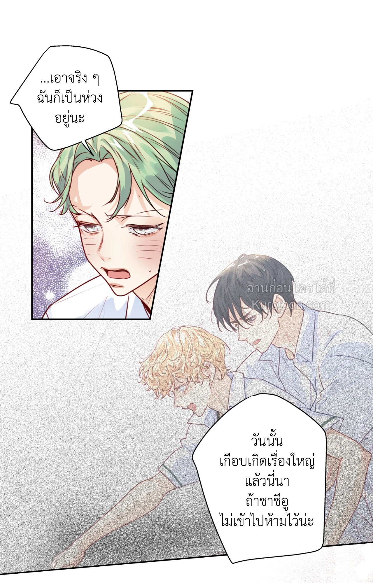หน้า 62