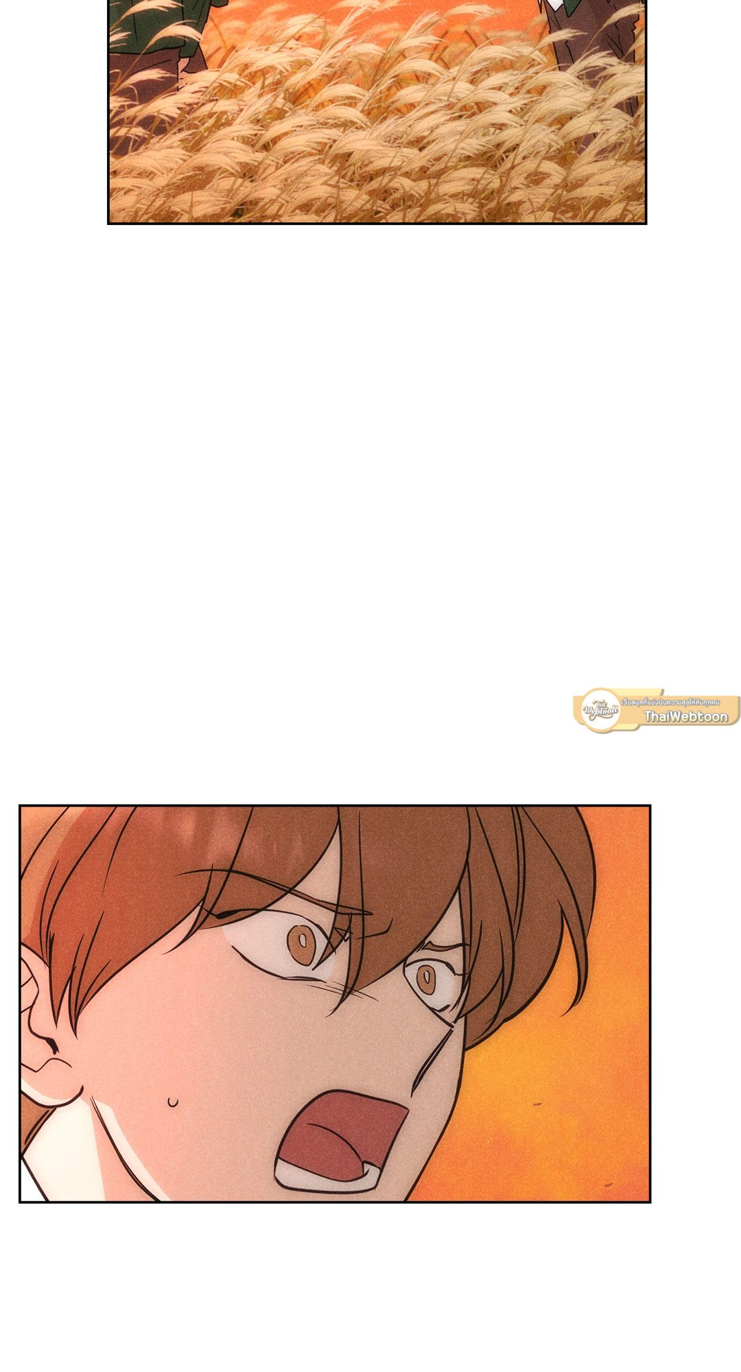 Spinach Bouquet ตอนที่ 70 - รูปที่ 2