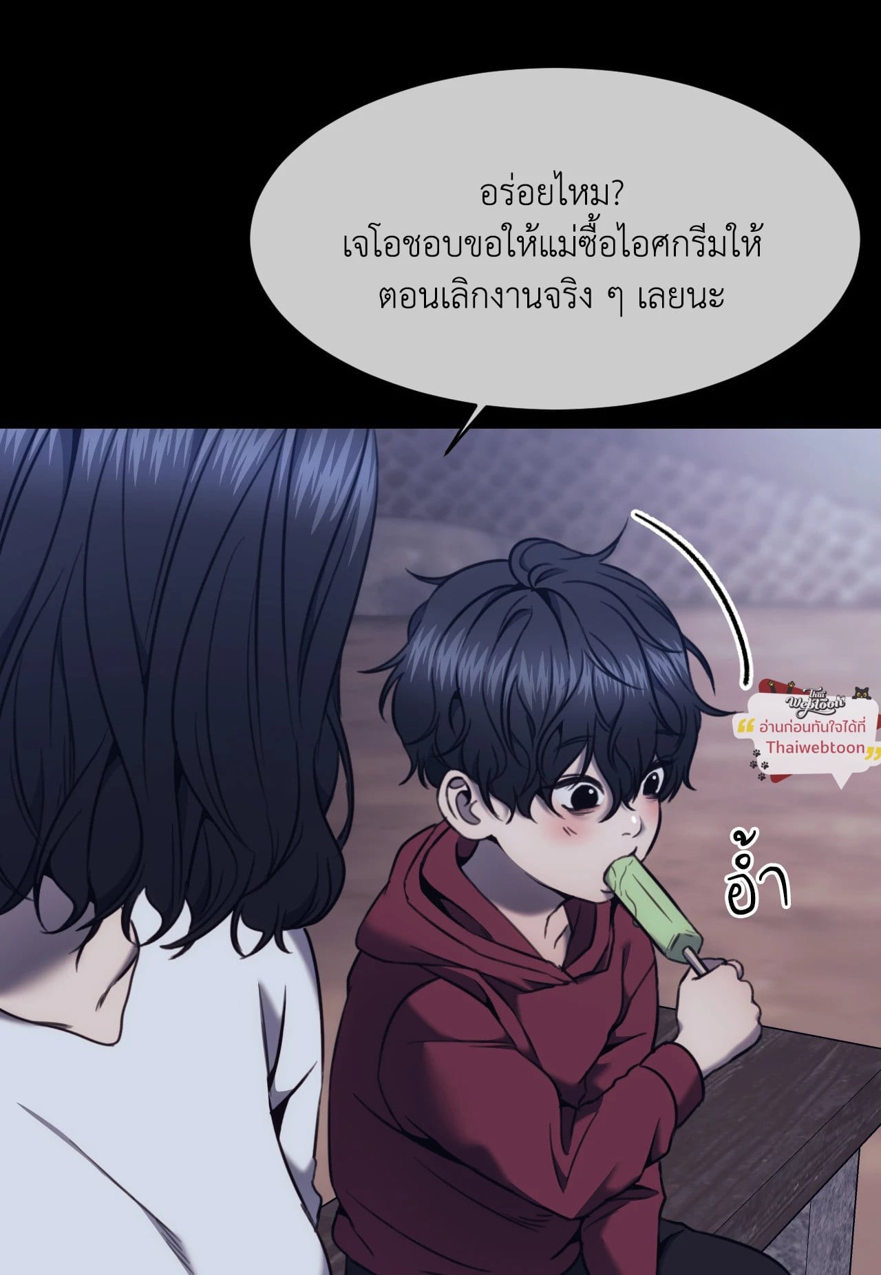 หน้า 62