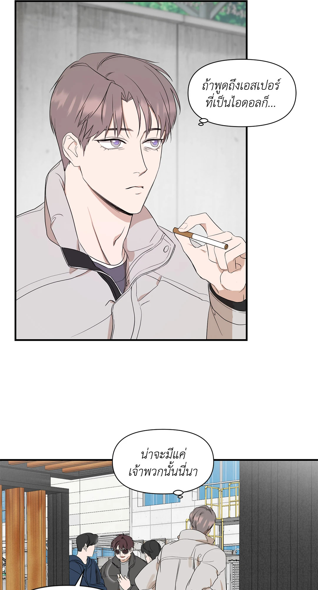 หน้า 41