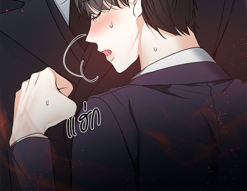 หน้า 84