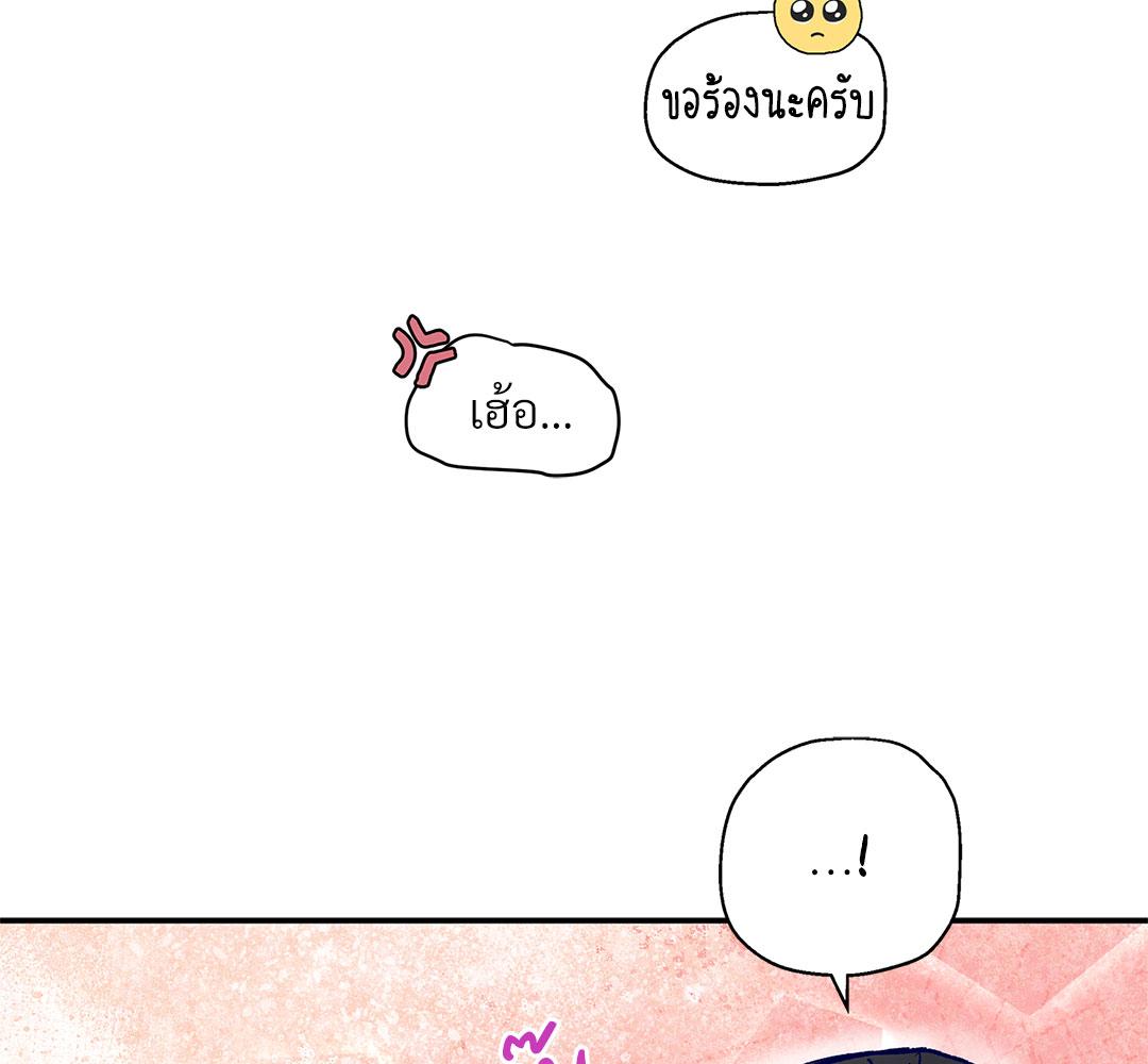 หน้า 126