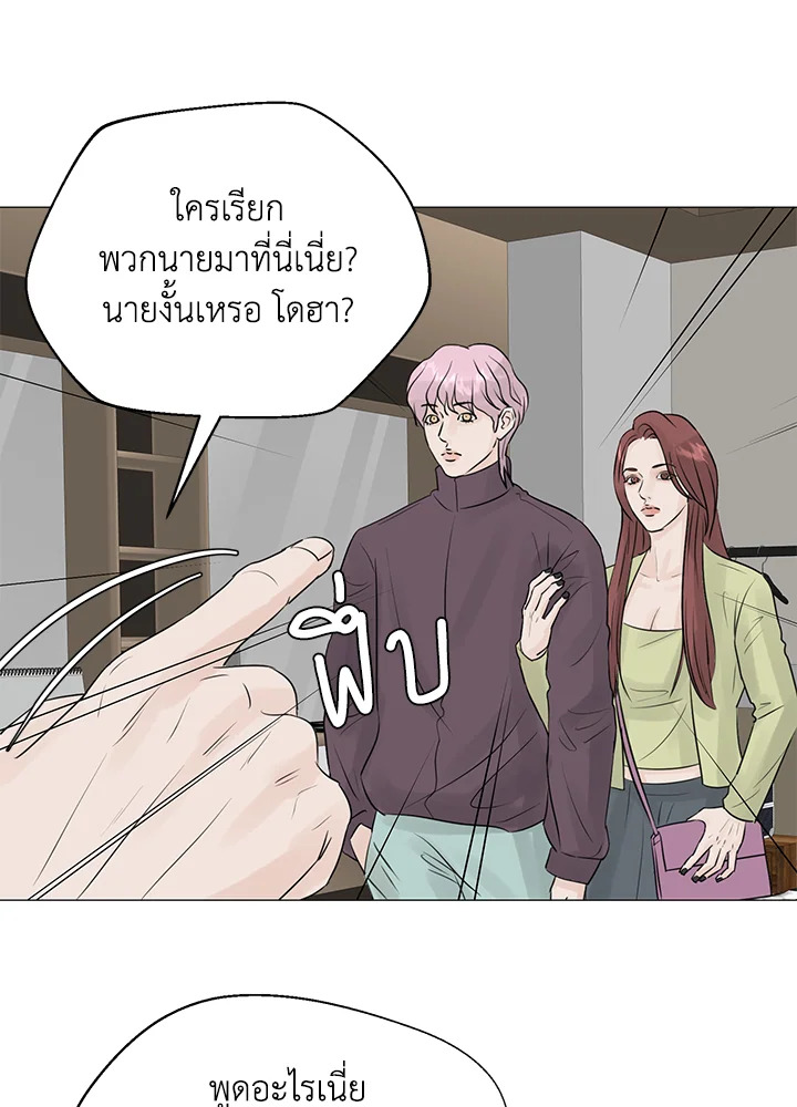 หน้า 66