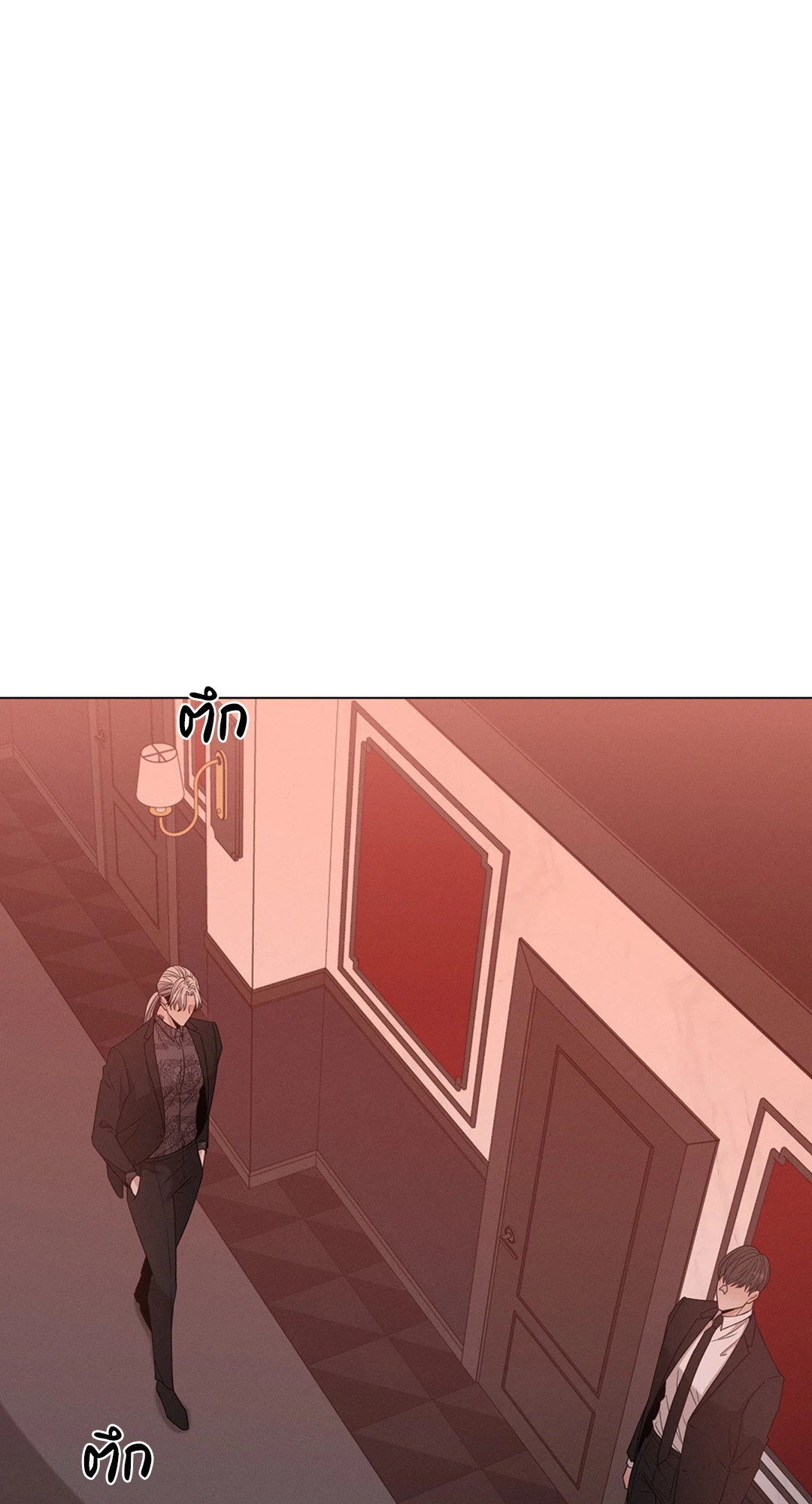 หน้า 69
