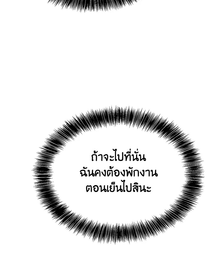 หน้า 135
