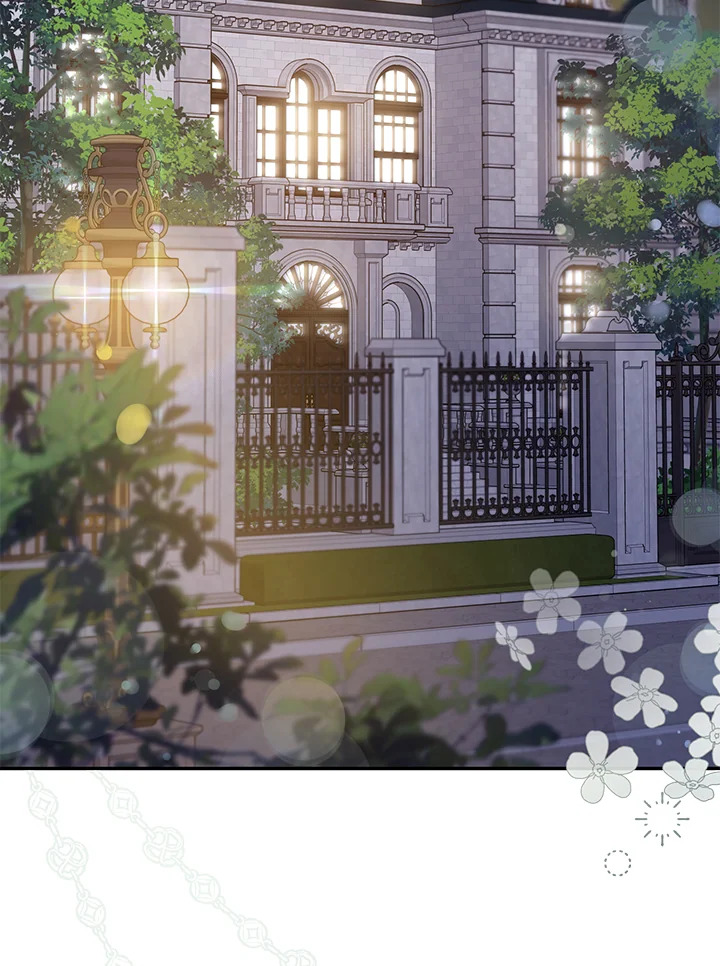 ฉันลวงทรราชให้ภักดีแล้วหนีจาก | I Tamed a Tyrant and Ran Away Villain ตอนที่ 88 - รูปที่ 2