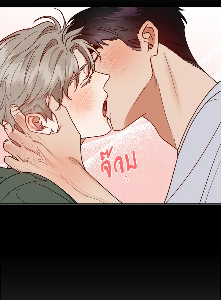 หน้า 49