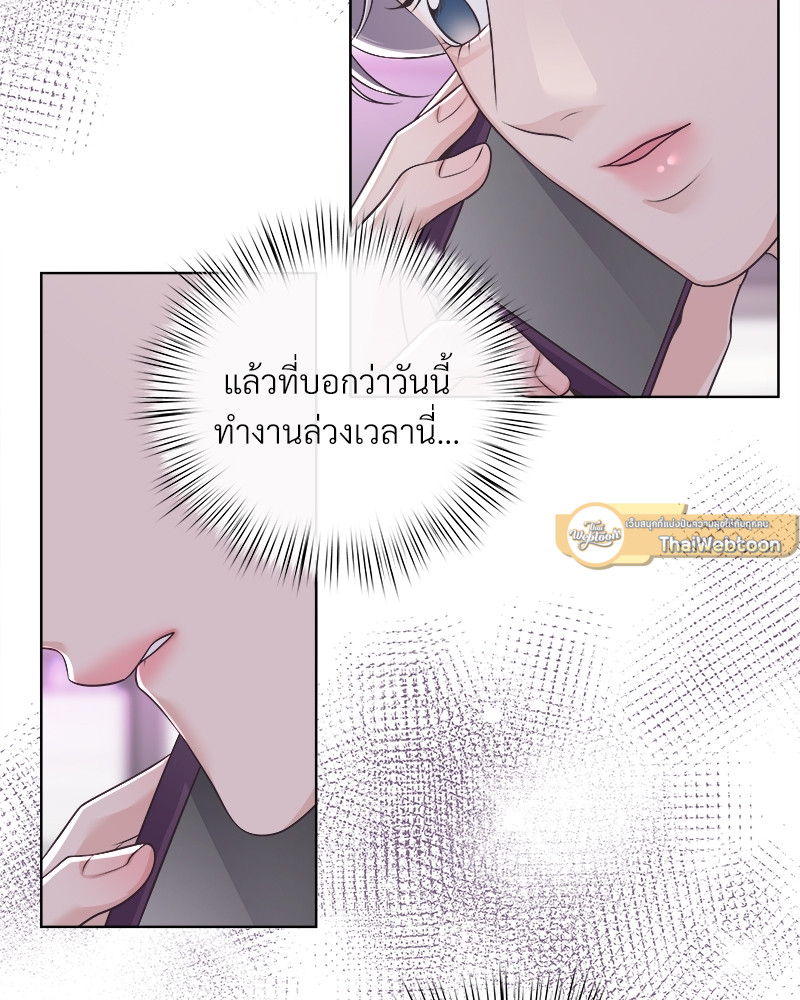 หน้า 83