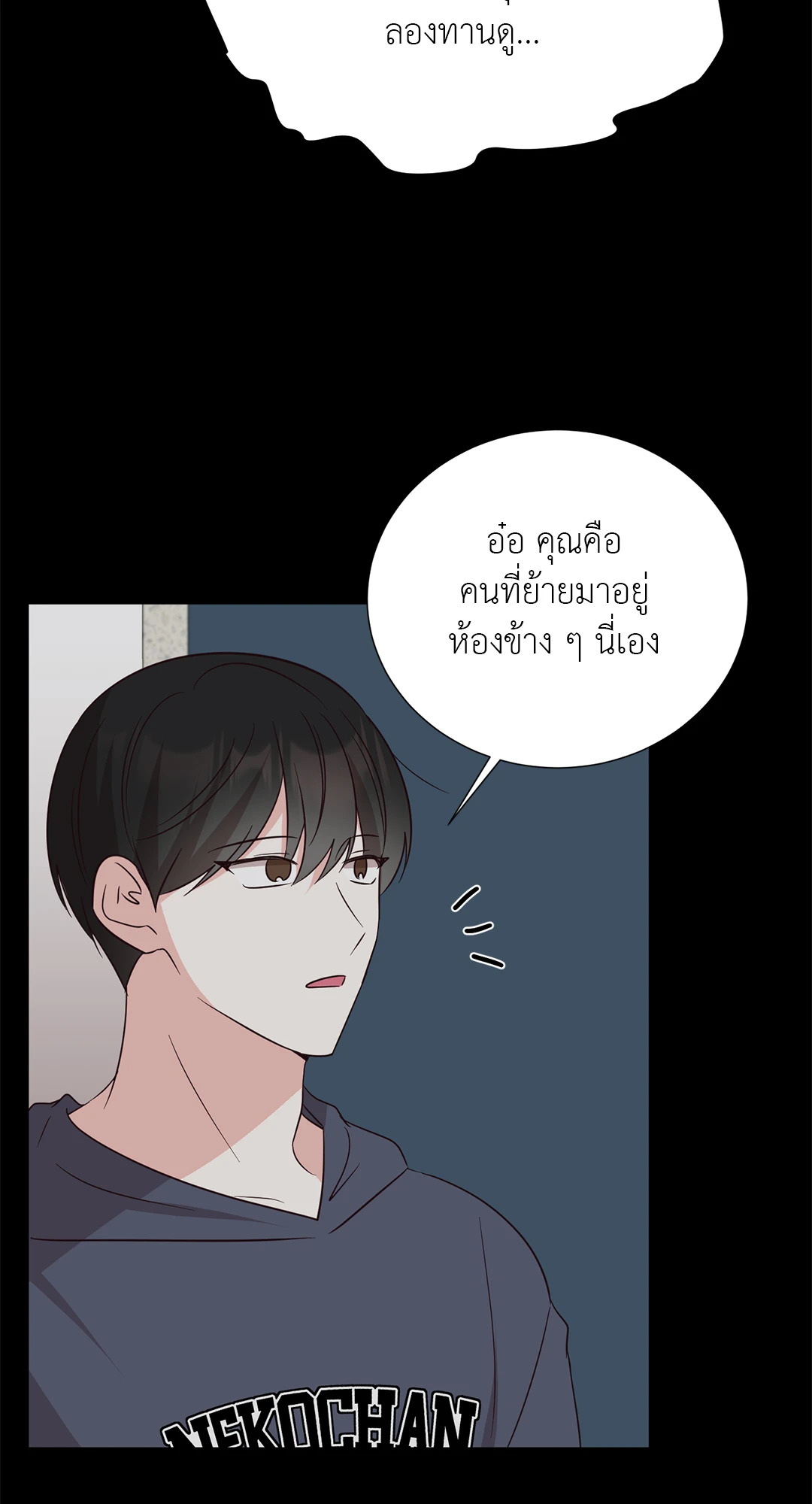 หน้า 45