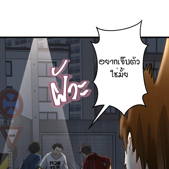 หน้า 107