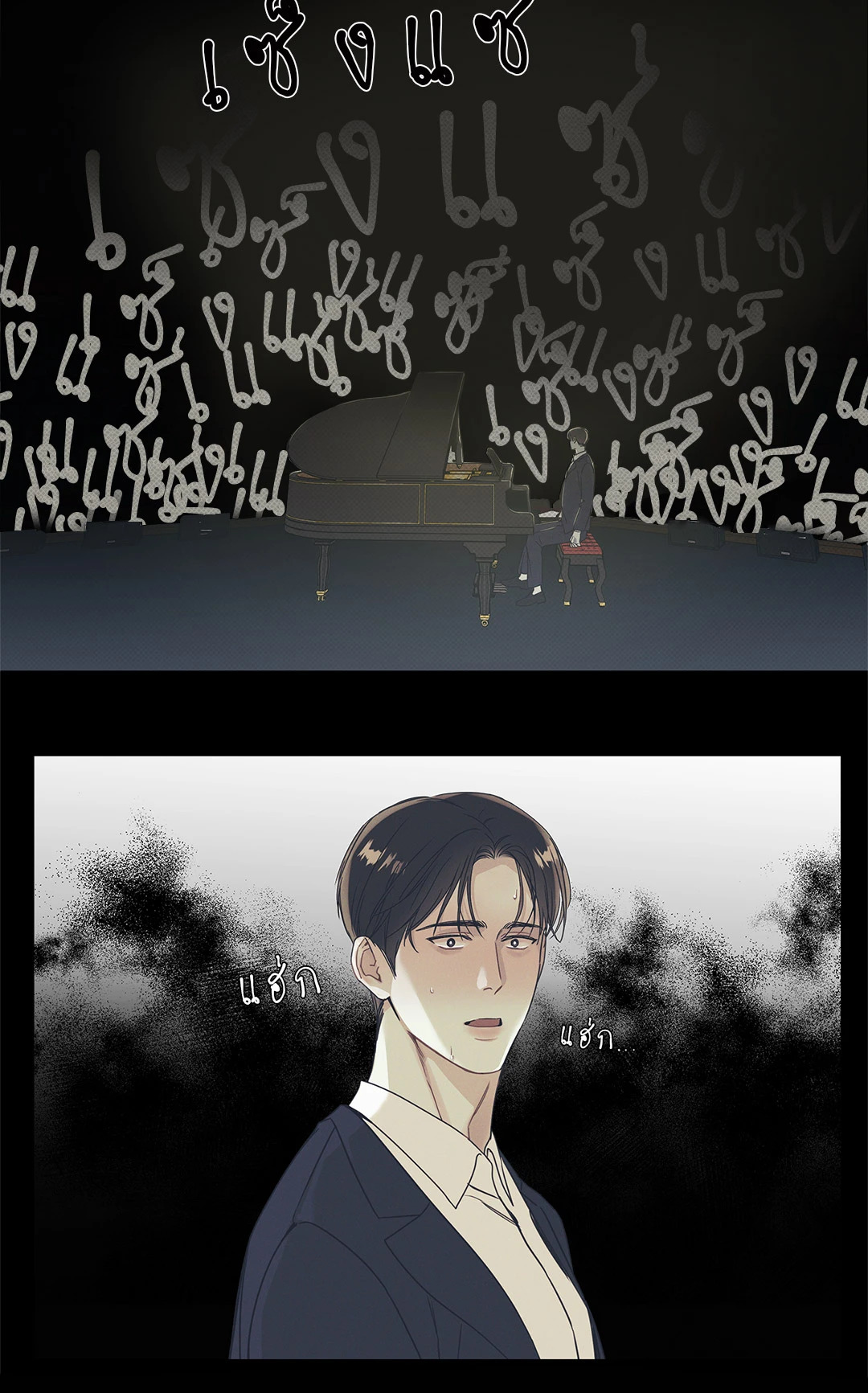 หน้า 21