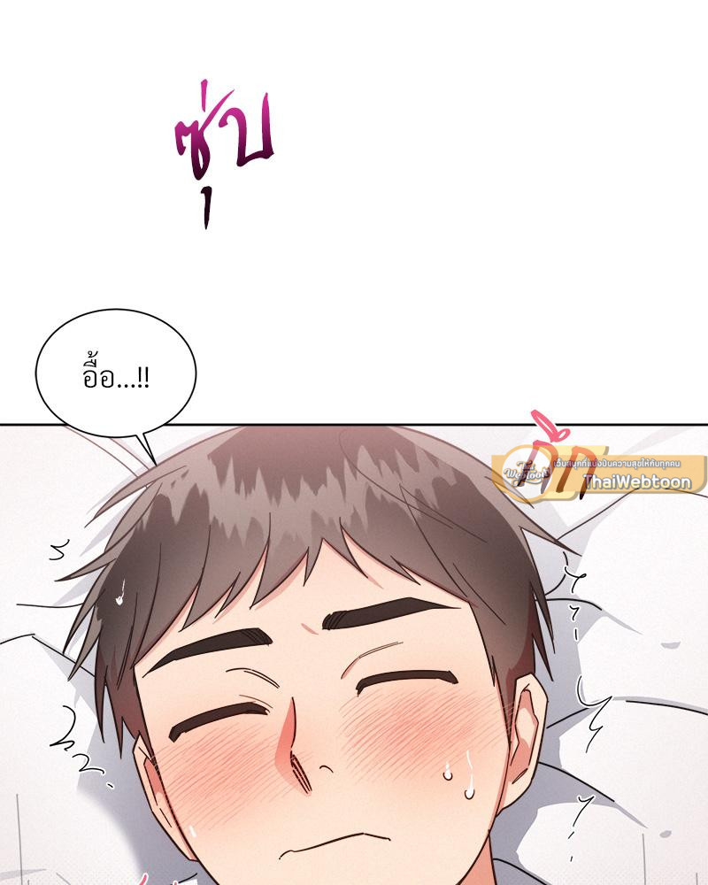 หน้า 68