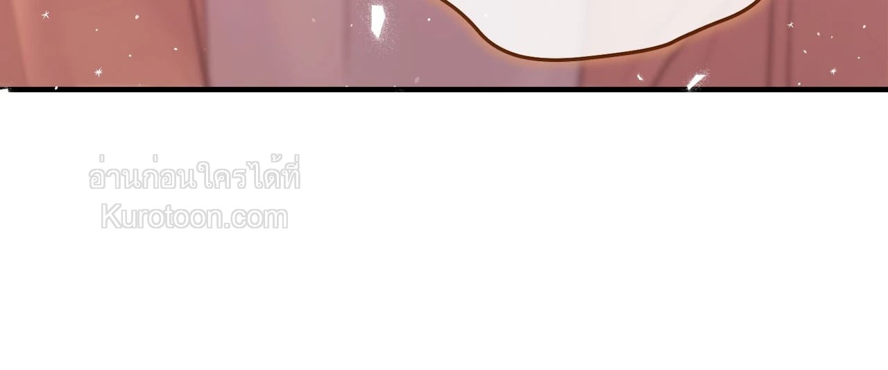 หน้า 97