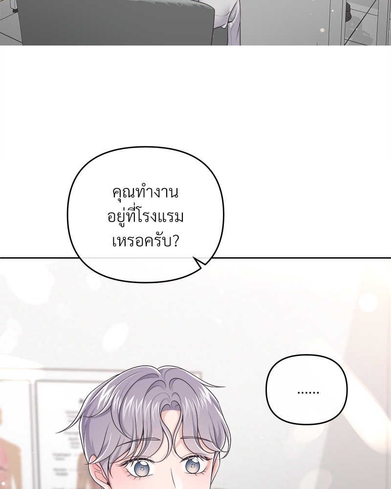 หน้า 94