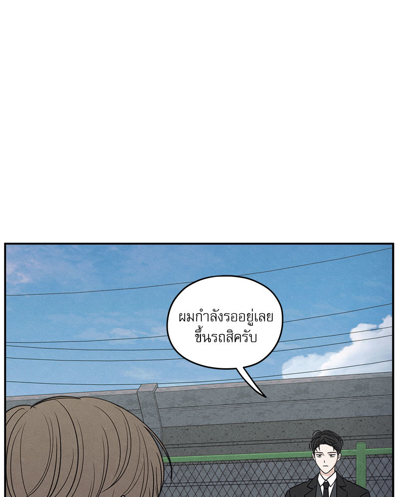 หน้า 109
