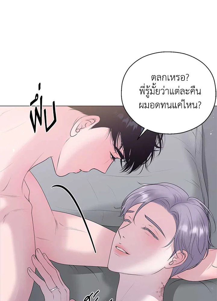 หน้า 58