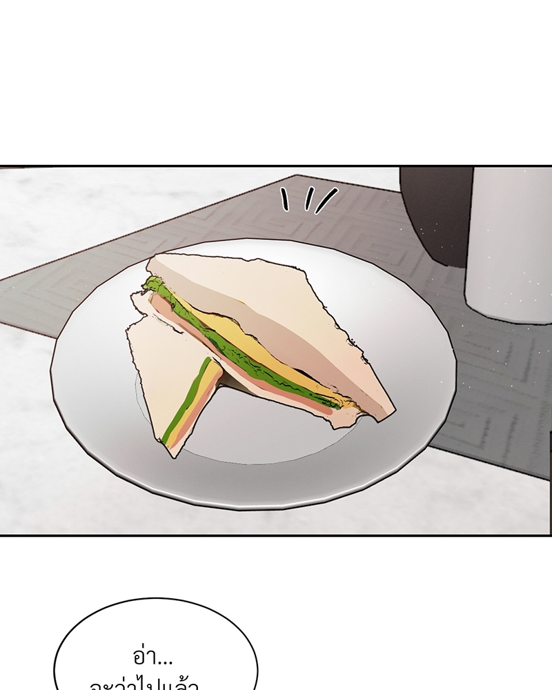 หน้า 72