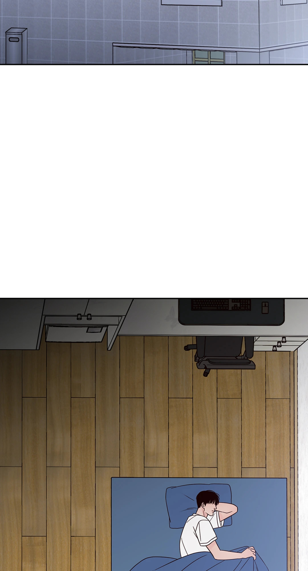 Bad Position ตอนที่ 40 - รูปที่ 2