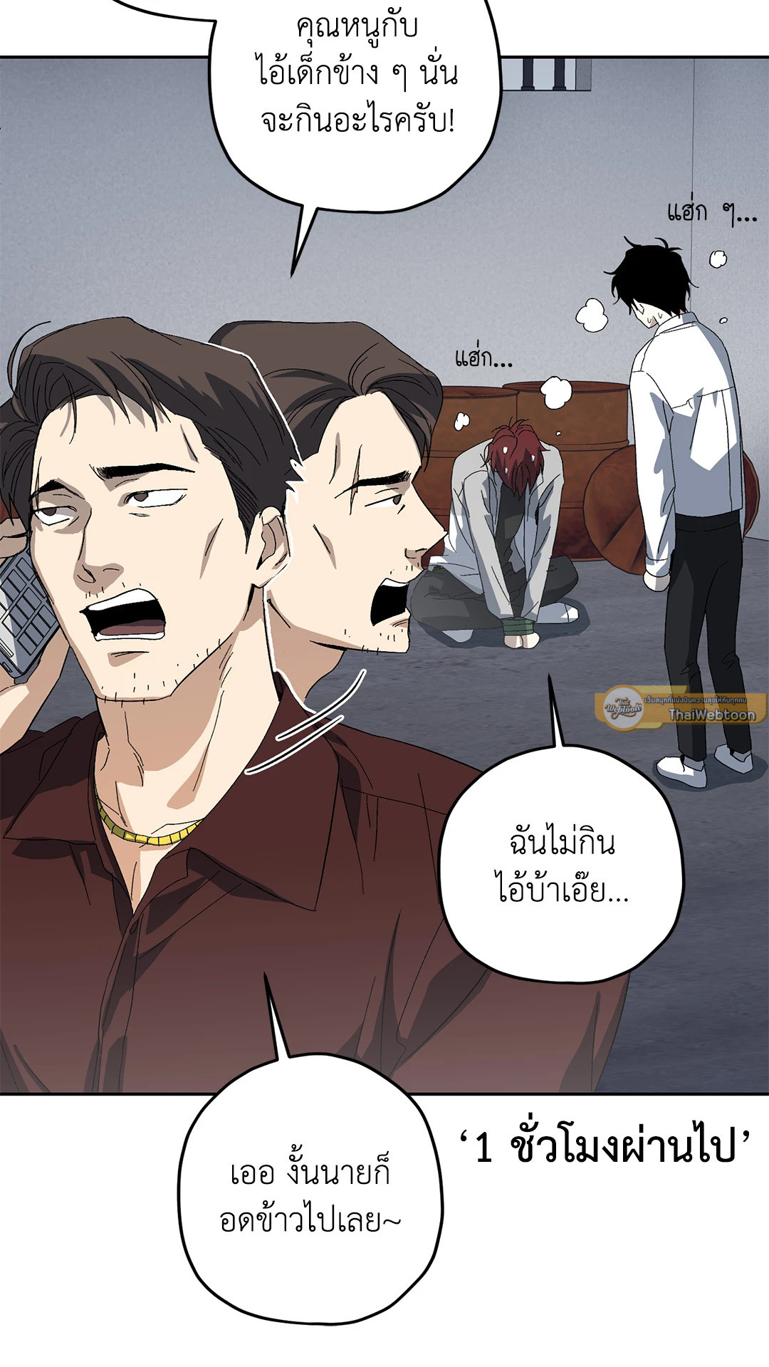 หน้า 68