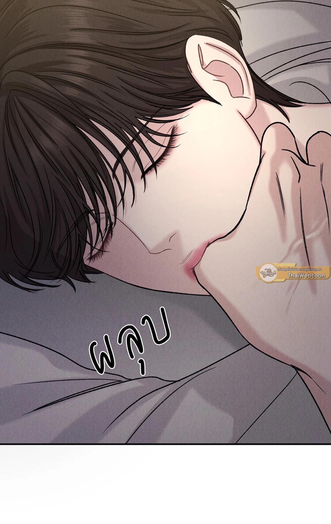 หน้า 107