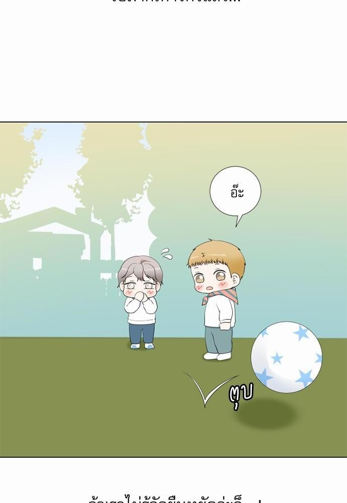 หน้า 66