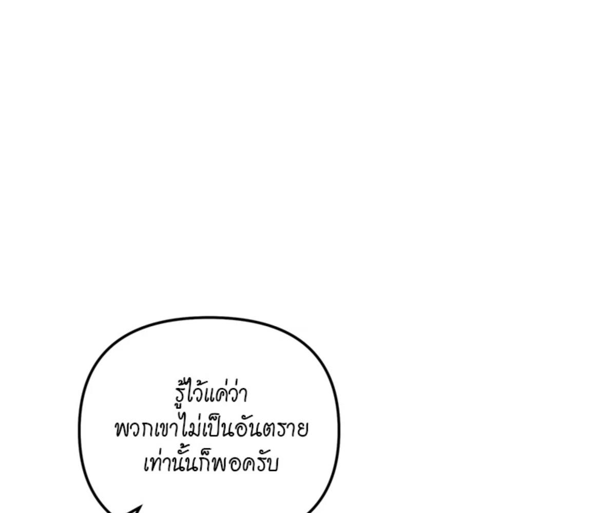 หน้า 107