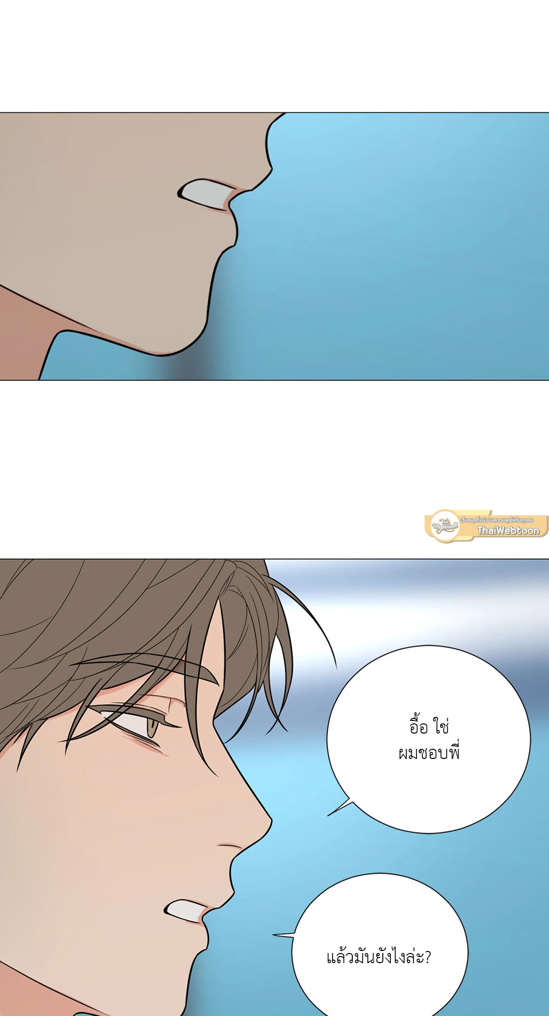 หน้า 58