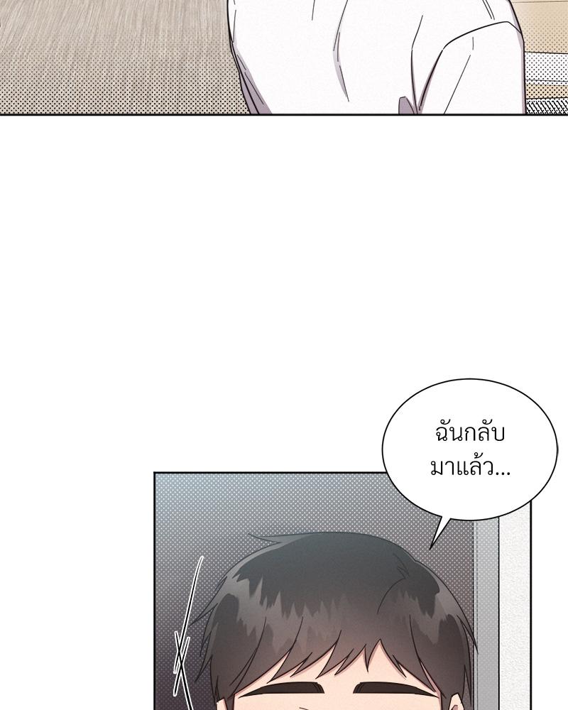หน้า 96