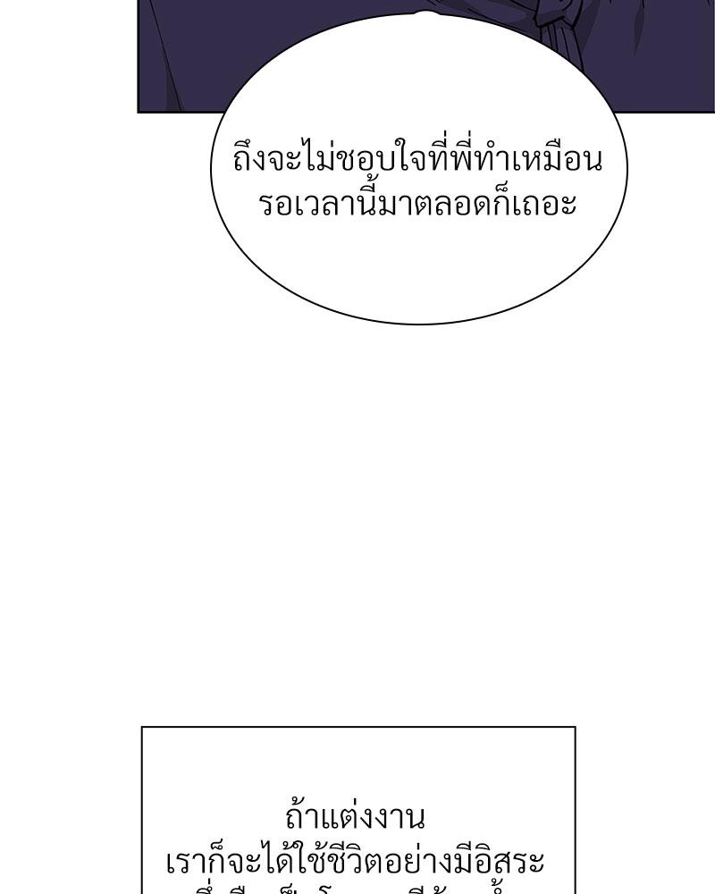 หน้า 126