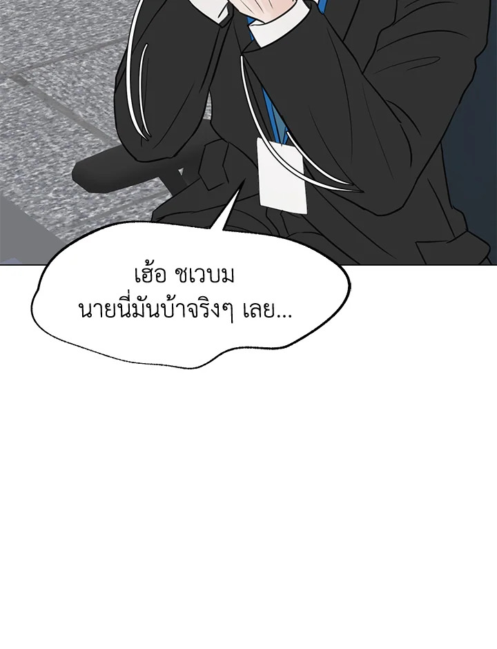 หน้า 89